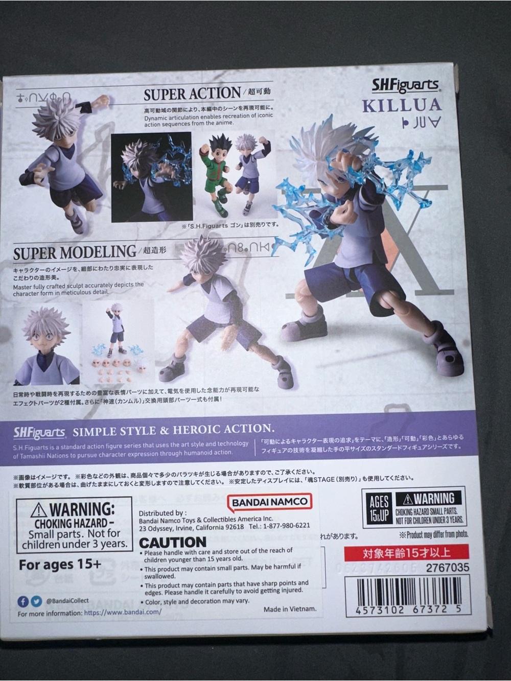 Shfiguarts Gon & Killua - Picture 4 of 4